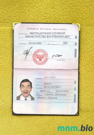 Doniecka Republika Ludowa zdjęcie do paszportu pliki PSD, skan i fotografowany obraz